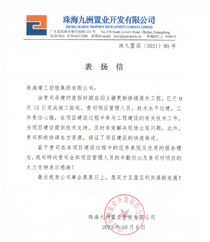 1648606351403321.png 1.png