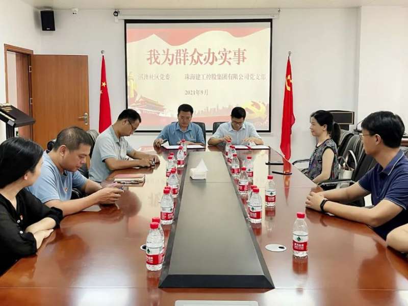 支持美麗鄉(xiāng)村建設(shè)，珠海建工集團(tuán)與淇澳村簽訂村居環(huán)境改善協(xié)議