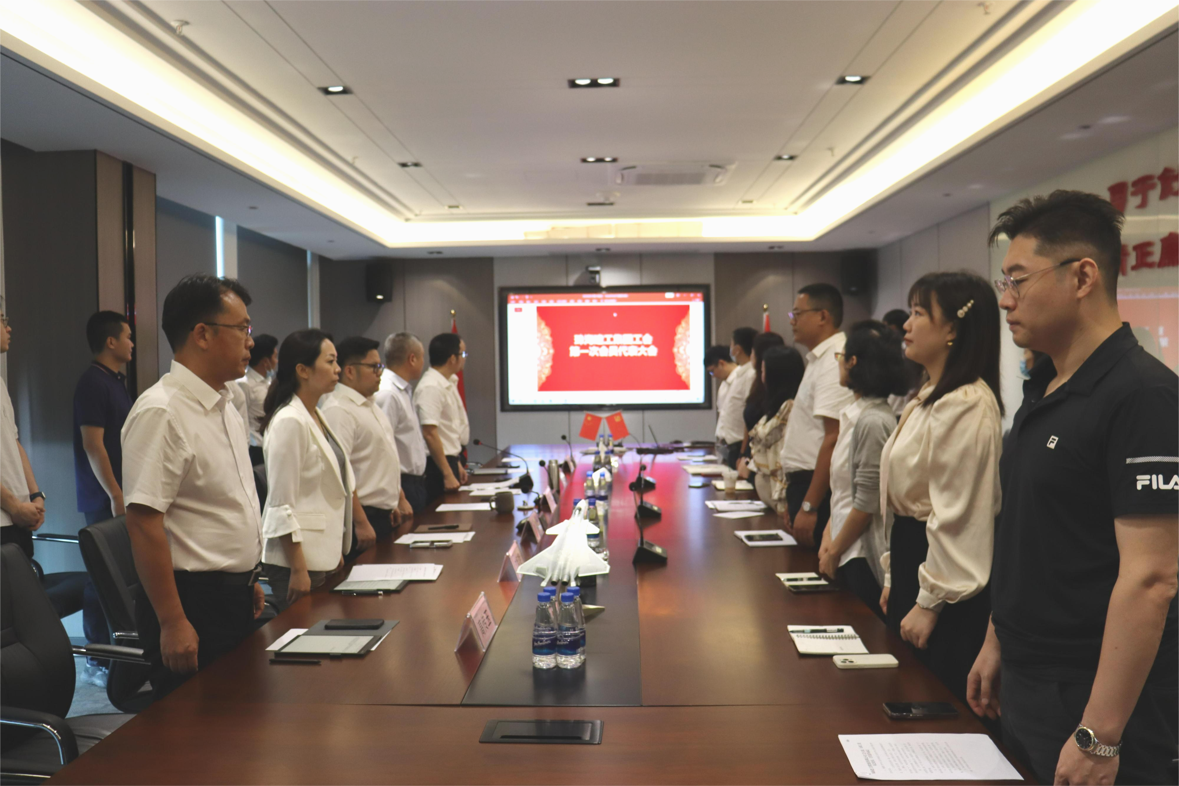 打通服務(wù)職工群眾“最后一公里”|珠海建工集團工會正式成立！